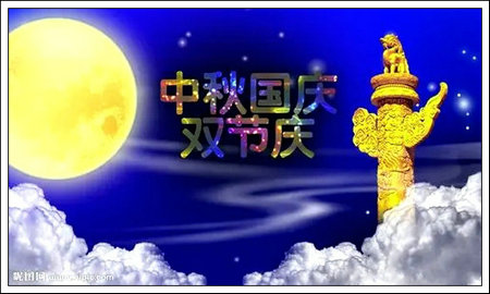 新建图片2.jpg